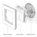 Выключатель 1-кл. проходной с подсветкой графит рифленый Werkel (WL04-SW-1G-2W-LED) 