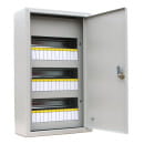 Ящик металлический ЩРН-36 (500*300*120) IP31 Rucelf (ЩРН-36 IP31) 