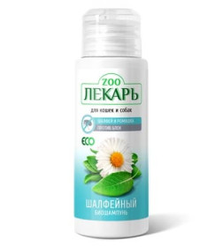 БИОшампунь ЭКО ZOOЛЕКАРЬ "Шалфейный" с ромашкой для кошек и собак против блох, 80мл
