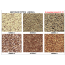 Мозаичная штукатурка Ceresit CT-77 "SIERRA - 1", 1,0-1,6мм, 25 кг