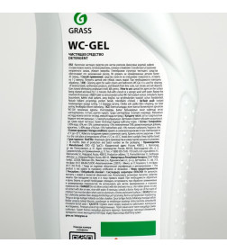 Средство для чистки сантехники GraSS "WC-GEL", 1л.