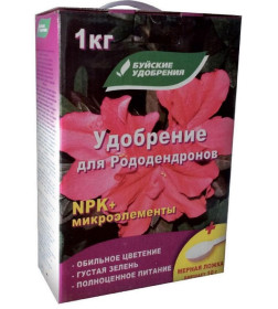 Удобрение для рододендронов, 1кг
