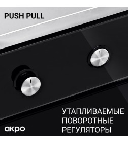 Духовой шкаф электрический Akpo PEA 7008 MMD01 BL