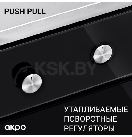 Духовой шкаф электрический Akpo PEA 7008 MMD01 BL