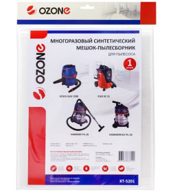 Фильтр-мешок многоразовый OZONE для BOSCH GAS 15, BOSCH GAS 20, FLEX, HAMMER