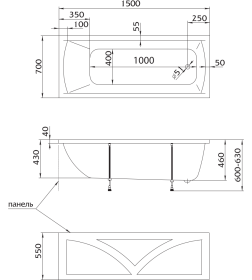 Ванна акриловая 1Marka MODERN 150x70см