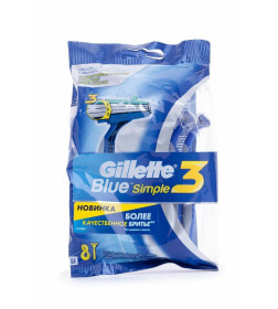 Станки Однораз Gillette Blue 3 Simple Sensitive 8шт