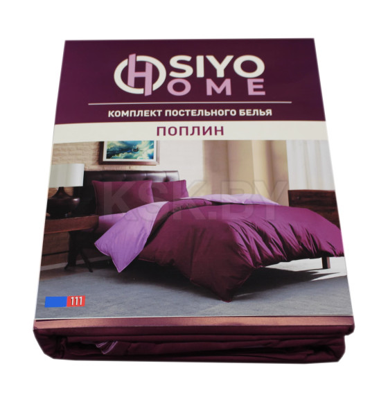 Комплект постельного белья Osiyo Home Tex Евро-2, поплин 55377-111 (55377-111) 