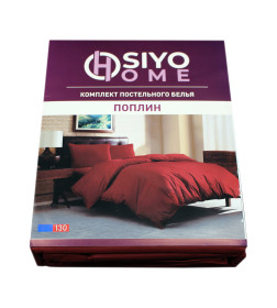 Комплект постельного белья Osiyo Home Tex Двуспальный, поплин