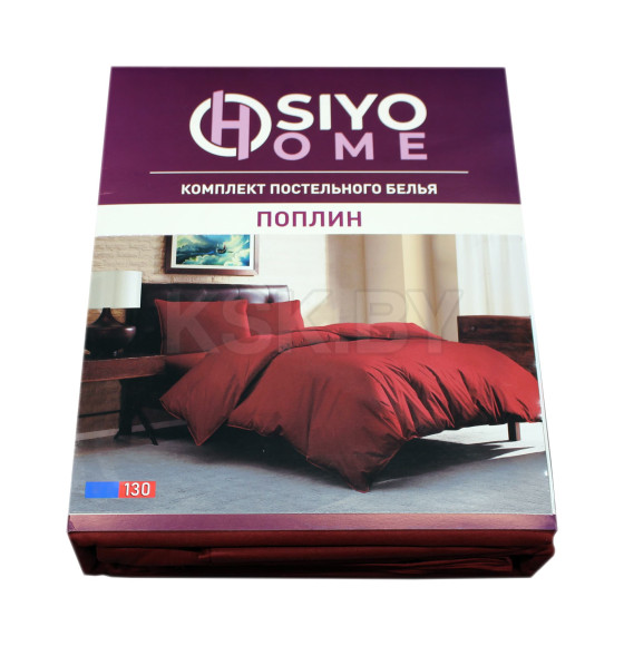 Комплект постельного белья Osiyo Home Tex Двуспальный, поплин (51843-130) 