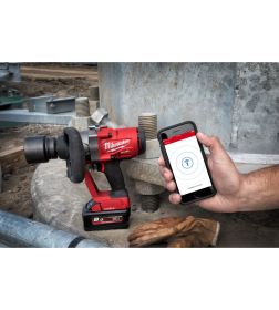 Гайковерт аккумуляторный Milwaukee M18 ONEFHIWF1-802X ONE-KEY FUEL 1"