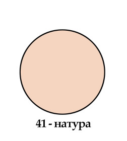 Герметик силиконовый санитарный Ceresit CS 25 - 41 натура, 280мл