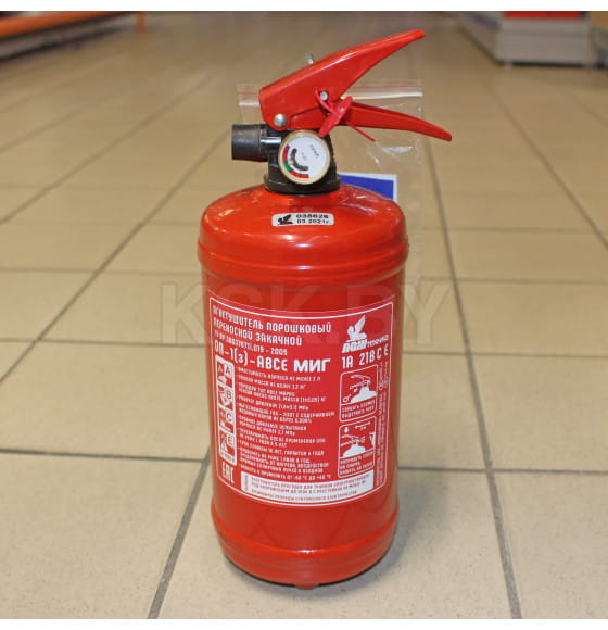 Огнетушитель порошковый закачной ОП-1(з)-АВСЕ МИГ (111-126) 