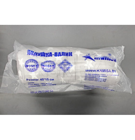 Подушка дорожная (валик) Kamisa ПДр.В2 (арт.ПДр.В2) 
