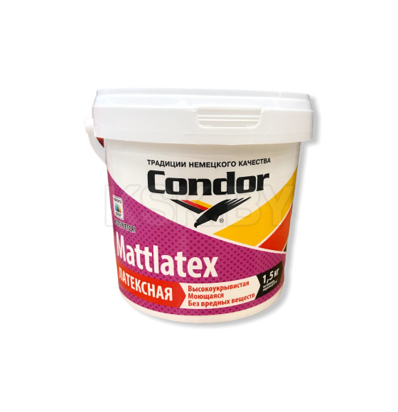 Краска водно-дисперсионная внутренняя CONDOR Mattlatex, 1 л (1,5 кг), РБ