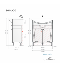 Тумба напольная кветка Монако 65 под умывальник Элеганс 65 