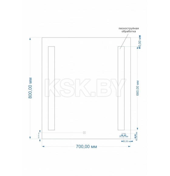 Зеркало с подсветкой Cersanit LED 020 base 700х800х40мм (LU-LED020*70-b-Os) 