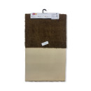 Набор ковриков OKYANUS BROWN 60X100-50X60 (60X100-50X60 BROWN (OKYANUS)) 