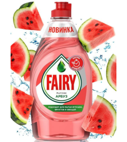 Средство для мытья посуды FAIRY Platinum Арбуз, 430мл