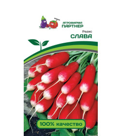 Редис Слава 2г семена.