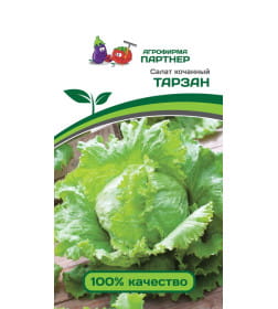Салат Тарзан 1г
