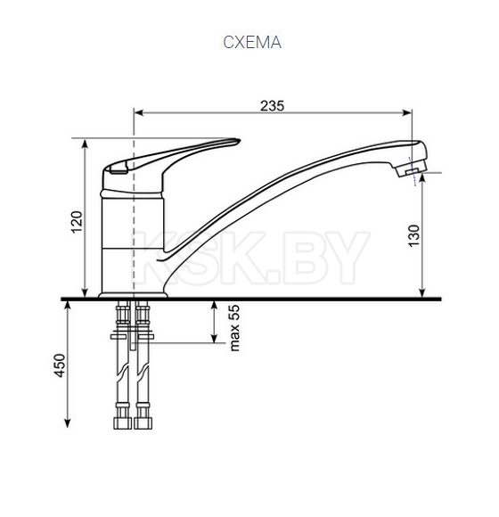 Смеситель Ulgran 003-331 (БЕЛЫЙ)