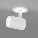 Акцентный светодиодный светильник DSR002 9+3W 6500K белый матовый ES (a039152) 