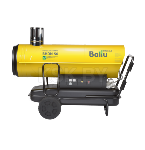 Пушка дизельная непрямого нагрева Ballu BHDN-50 (НС-1050908) 
