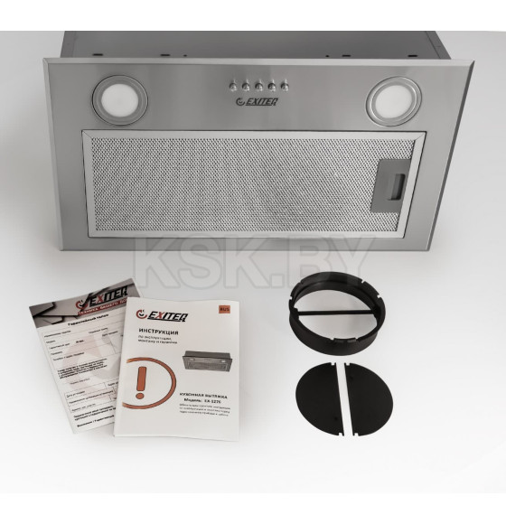 Вытяжка кухонная EXITEQ EX-1276 (E10151) 
