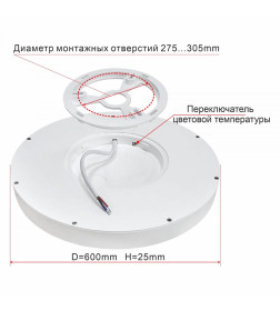 Светильник потолочный CL738500V 50Вт круг белый Бейсик Citilux