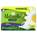 Прокладки Naturella Ultra Найт Ромашка ДУО, 14шт (6278) 