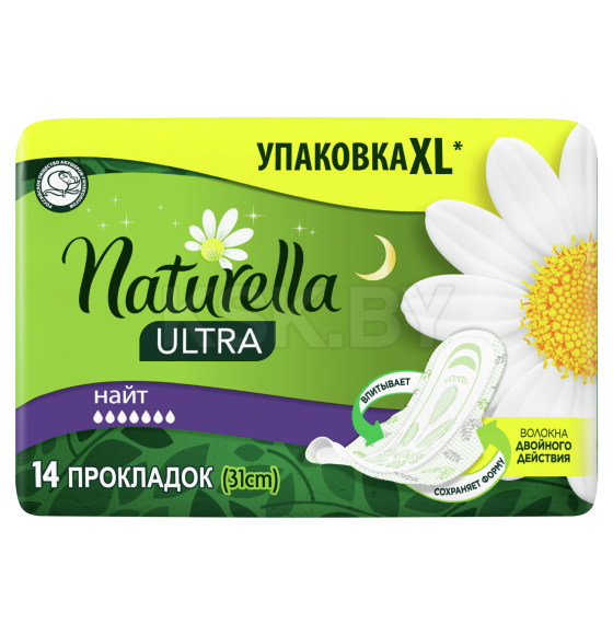 Прокладки Naturella Ultra Найт Ромашка ДУО, 14шт (6278) 