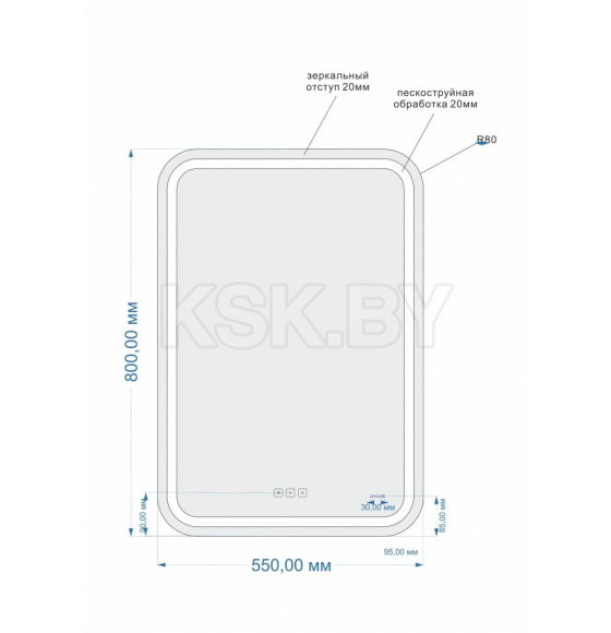 Зеркало с подсветкой Cersanit LED 051 desing pro 550х800х40мм. с антизапотиванием bluetooth  (LU-LED051*55-p-Os) 