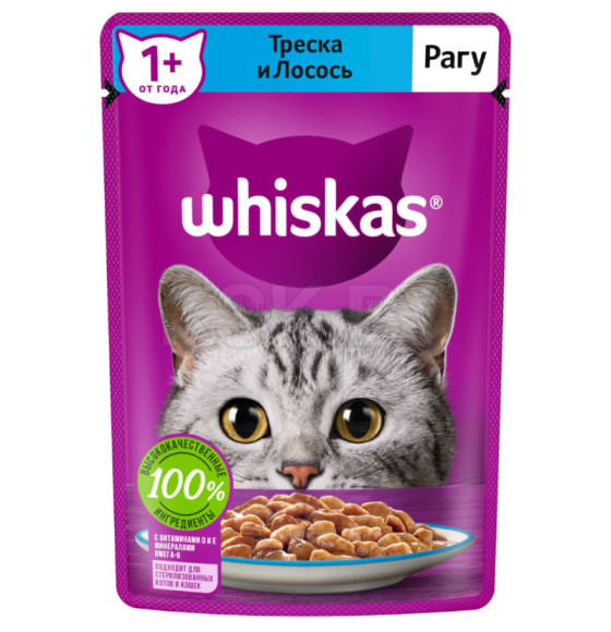 Корм влажный Whiskas рагу с индейкой и кроликом    75 г