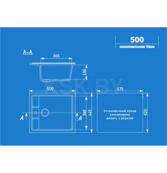 Мойка кухонная Ulgran U 406 344 (УЛЬТРА-ЧЕРНЫЙ)