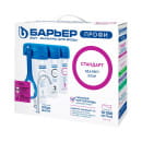 Фильтр питьевой воды Барьер Профи Standart