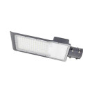 Светильник уличный LED Avenue IP65 80W 8000lm 5000K 190-250V КСС 