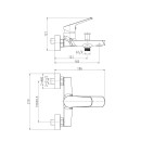 Смеситель для ванны Cersanit Flavis, однорычажный, 63035 (63035) 