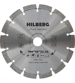 Диск алмазный отрезной Hilberg Hard Materials Laser 180*10*22.23 mm