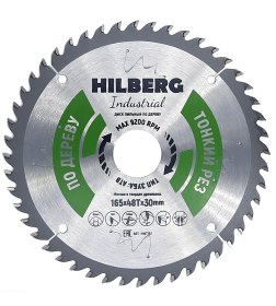 Диск пильный Hilberg Industrial Дерево Тонкий Рез 165*1,6*48Т*30 mm