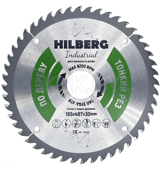 Диск пильный Hilberg Industrial Дерево Тонкий Рез 165*1,6*48Т*30 mm (HWT163) 