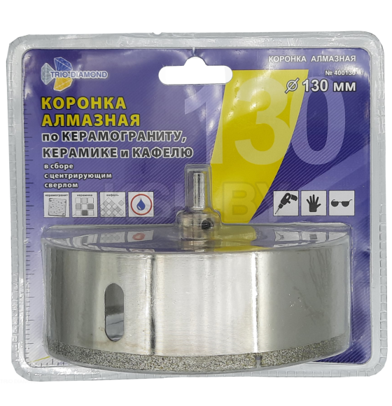 Коронка алмазная по керамике и кафелю с центрирующим сверлом 130*35 mm (400130) 