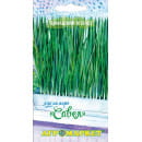 Лук на перо Савел "Домашний ог семенаород" 0,3 г семена.