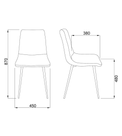 Стул VERMONT, мятный UF860-11B/белый