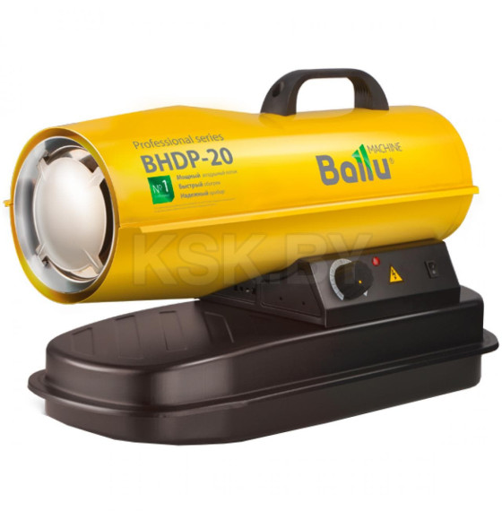 Пушка дизельная прямого нагрева Ballu BHDP-20 (НС-1050912) 