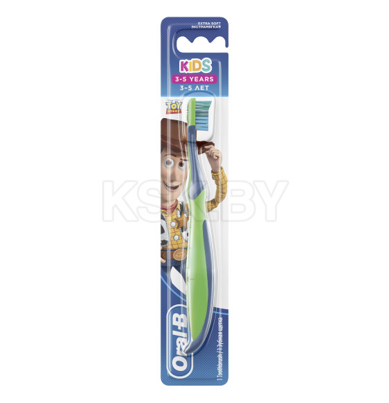 Зубная щетка  Детская  Oral-B Kids Toy Storu 3-5 лет Экстра мягкая  (3200) 