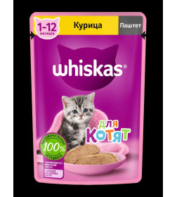 Корм влажный Whiskas паштет с курицей 75 г