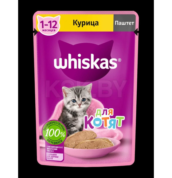 Корм влажный Whiskas паштет с курицей 75 г (272006169) 