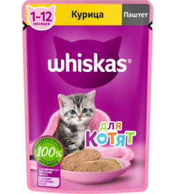 Корм влажный Whiskas паштет с курицей 75 г