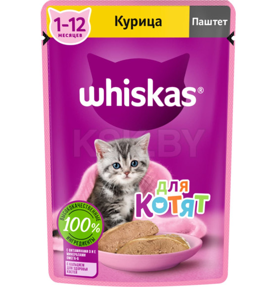 Корм влажный Whiskas паштет с курицей 75 г (272006169) 